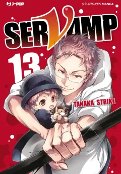 Volume cover